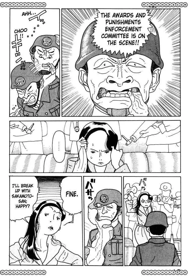 Kokumin Quiz Chapter 11 16
